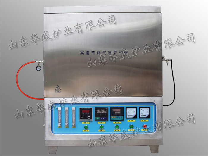不銹鋼高溫節(jié)能氣氛管式爐  HWL--16GQ